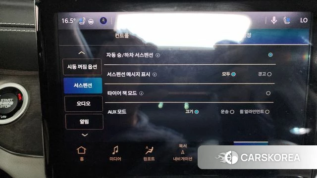 Jeep Grand Cherokee (WL) id 4186207 из Кореи 29