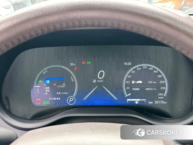 Toyota Grevia id 4220859 из Китая 29