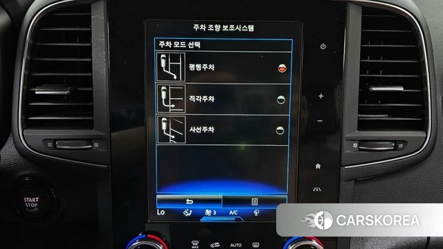 Renault Korea (Samsung) The New QM6 id 4444852 из Кореи 29