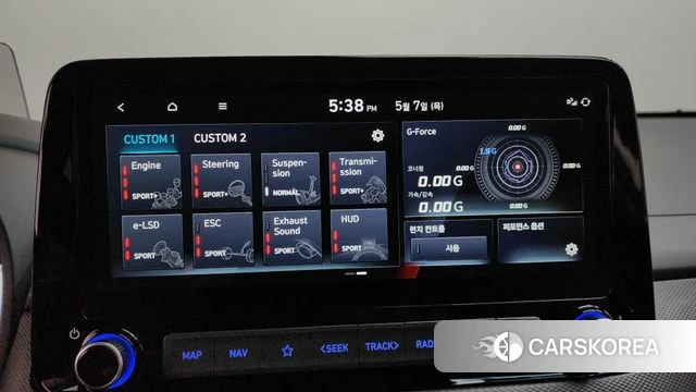 Hyundai The New Kona id 4283183 из Кореи 29