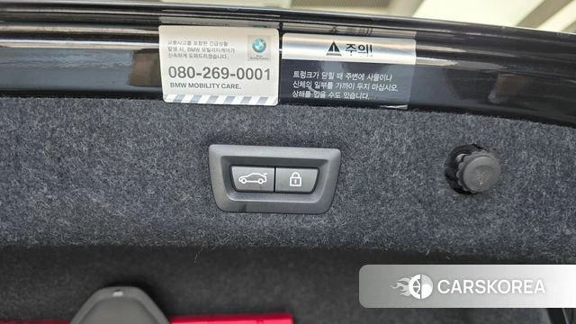 BMW 5 Series (G30) id 4477605 из Кореи 29
