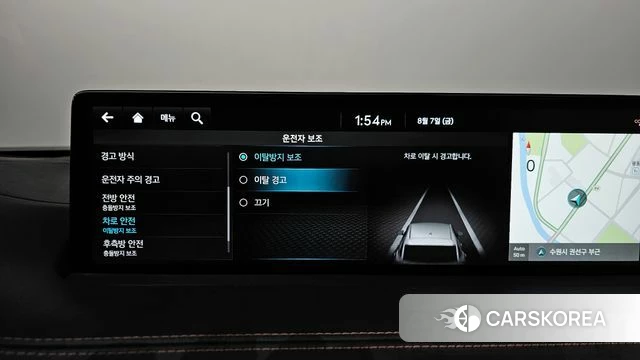 Genesis GV70 id 4675409 из Кореи 29