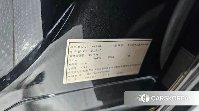 Audi S4 (B9) id 4456687 из Кореи 29