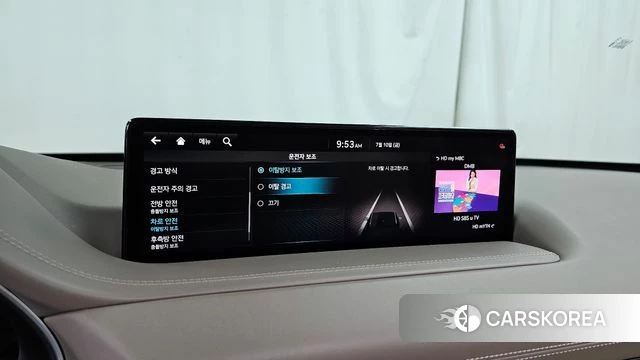 Genesis GV80 id 4573307 из Кореи 29