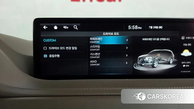 Genesis GV80 id 4635894 из Кореи 29