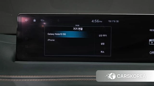 Genesis GV70 id 4631477 из Кореи 29