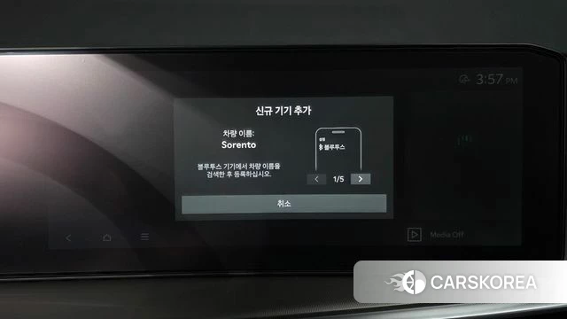 Kia The New Sorento 4th Generation id 4630064 из Кореи 29