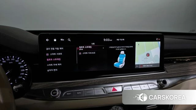 Kia The New K9 2nd generation id 4871855 из Кореи 29