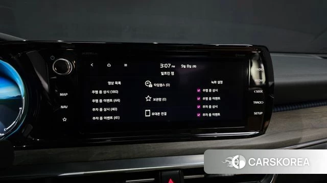 Kia K5 3rd generation id 4778856 из Кореи 29