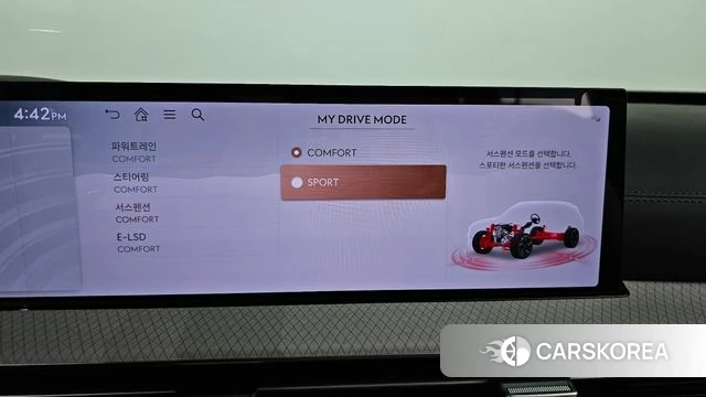 Genesis GV80 id 4387824 из Кореи 29