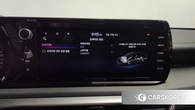 Kia K5 Hybrid 3rd Generation id 4317154 из Кореи 29