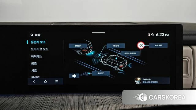 Hyundai Santa Fe (MX5) id 4493756 из Кореи 29