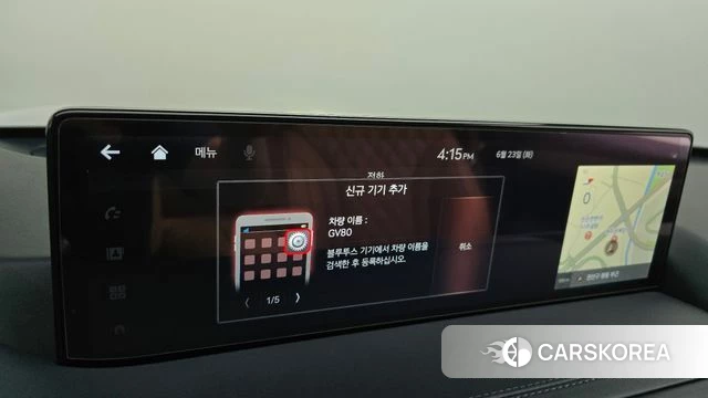 Genesis GV80 id 4579512 из Кореи 29