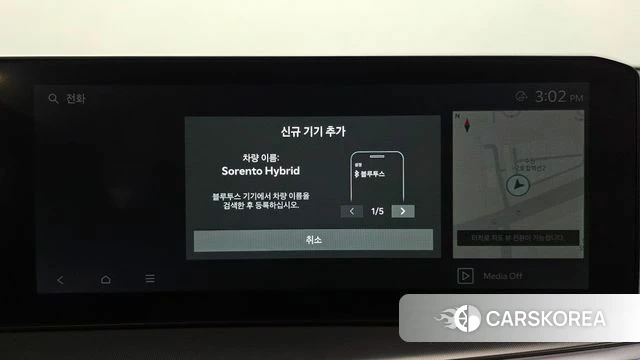 Kia The New Sorento 4th Generation id 4767915 из Кореи 29