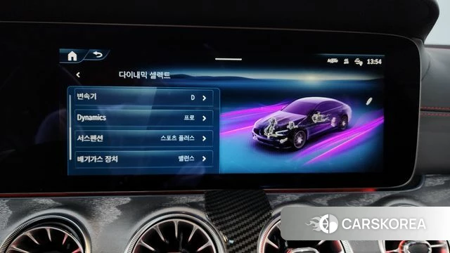 Mercedes-Benz AMG GT id 4468683 из Кореи 29