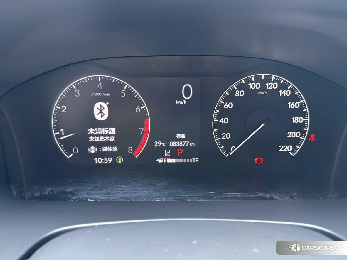 Honda CR-V id 4454571 из Китая 29