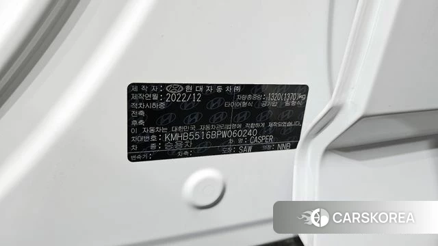 Hyundai Casper id 4382230 из Кореи 29