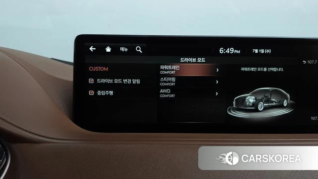 Genesis G80 (RG3) id 4529619 из Кореи 29