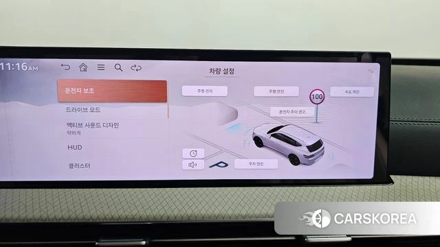 Genesis GV80 id 4505853 из Кореи 29
