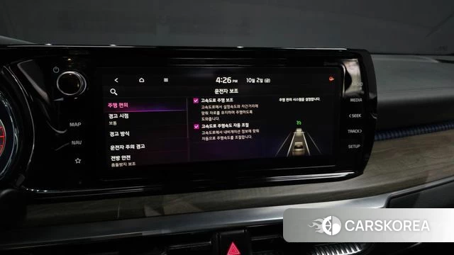 Kia K5 3rd generation id 4941787 из Кореи 29