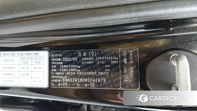 Kia The New K9 2nd generation id 4726310 из Кореи 29