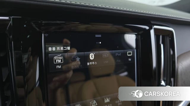 Volvo V90 Cross-Country id 4445736 из Кореи 29