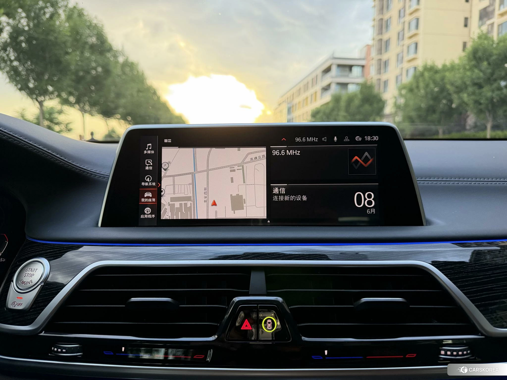 BMW 7 series id 4453692 из Китая 29
