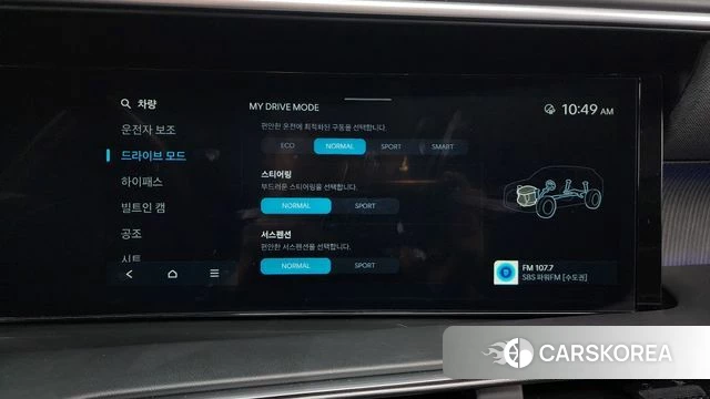 Hyundai Palisade (LX3) id 4916347 из Кореи 29