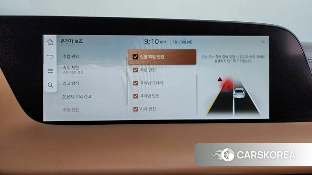Genesis G90 (RS4) id 4635776 из Кореи 29