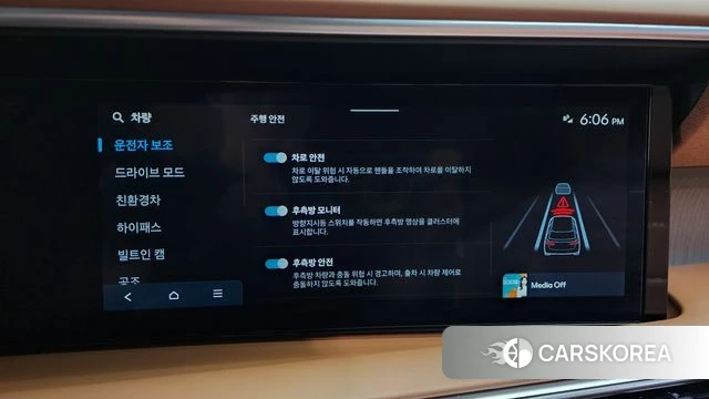 Hyundai Palisade (LX3) id 4301994 из Кореи 29