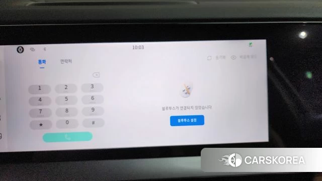 Renault Korea (Samsung) Grand Coleos id 4400417 из Кореи 29
