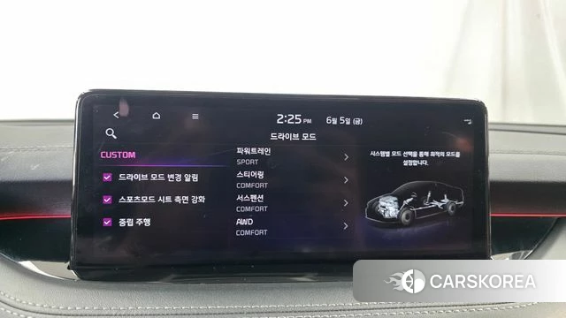 Kia Stinger Meister id 4416394 из Кореи 29