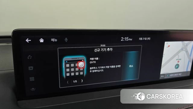 Genesis GV70 id 4355632 из Кореи 29