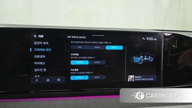 Hyundai Grandeur Hybrid (GN7) id 4613143 из Кореи 29