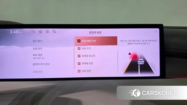 Genesis G80 (RG3) id 4739402 из Кореи 29