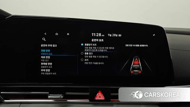 Hyundai Avante (CN7) id 4918218 из Кореи 29