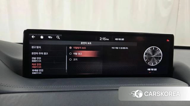 Genesis GV80 id 4416078 из Кореи 29