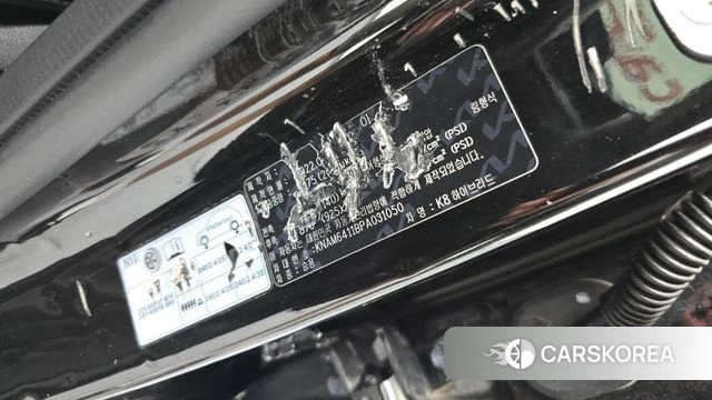 Kia K8 Hybrid id 4768742 из Кореи 29