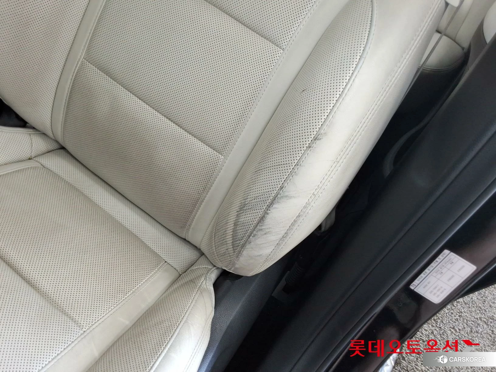 Hyundai Grandeur id 4679325 из Кореи 29