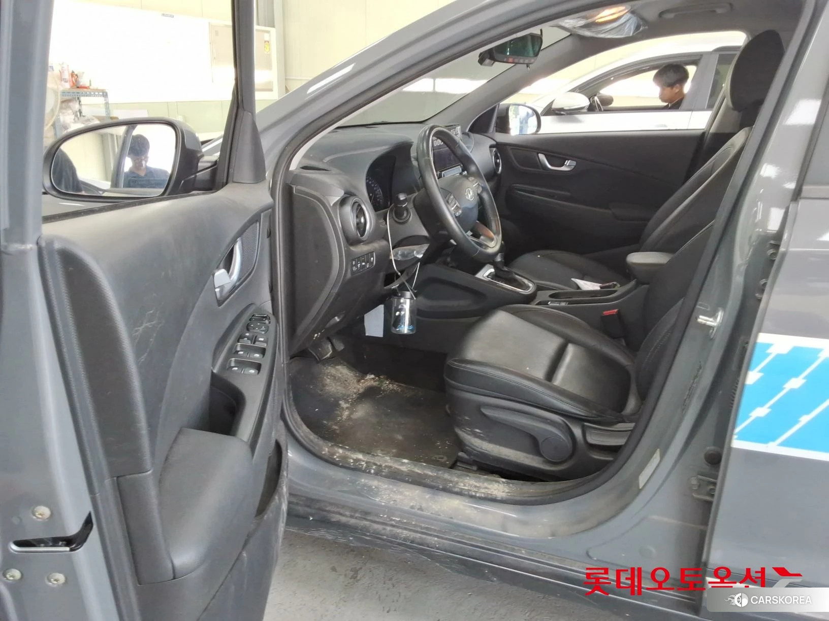 Hyundai Kona Hybrid id 4674101 из Кореи 29