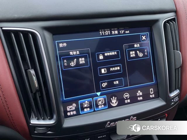 Maserati Levante id 3856227 из Китая 29