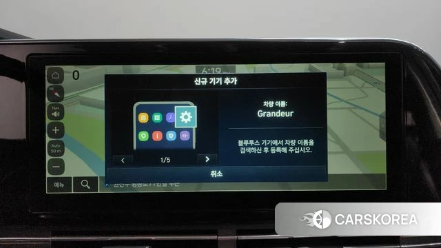 Hyundai The New Grandeur IG id 4519808 из Кореи 29
