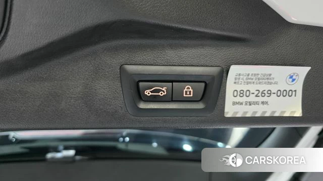 BMW X5 (G05) id 4730674 из Кореи 29