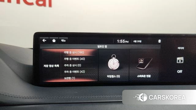 Genesis GV80 id 4519294 из Кореи 29