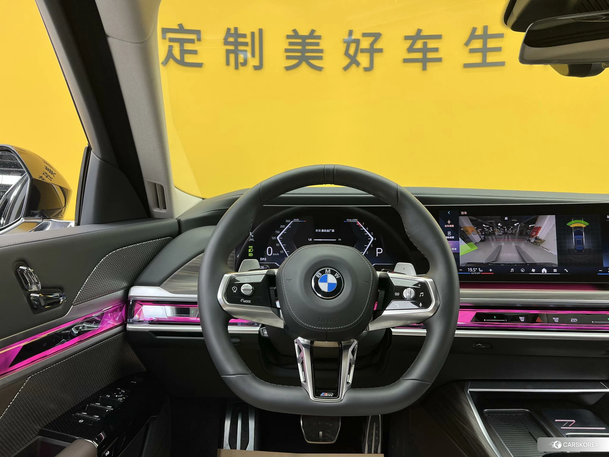 BMW 7 series id 4453879 из Китая 29
