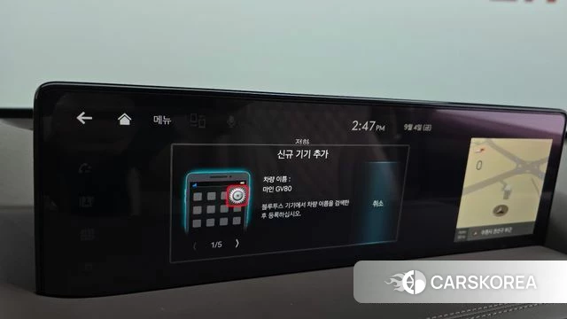 Genesis GV80 id 4769588 из Кореи 29