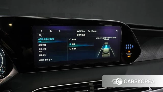 Hyundai Palisade id 4481574 из Кореи 28