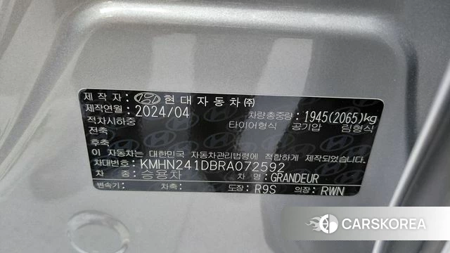 Hyundai Grandeur (GN7) id 4280336 из Кореи 29