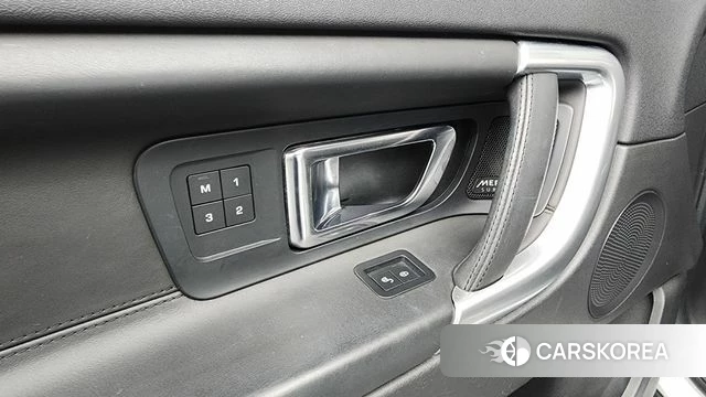 Land Rover Discovery Sports id 4596187 из Кореи 29