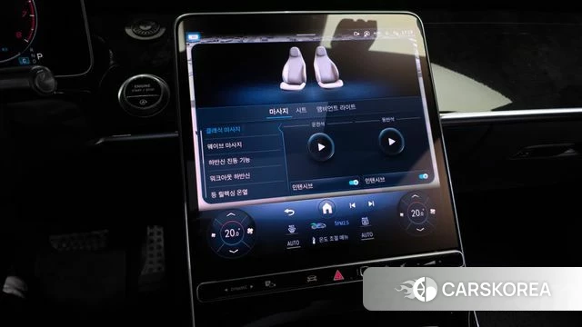 Mercedes-Benz S-Class W223 id 4683278 из Кореи 29